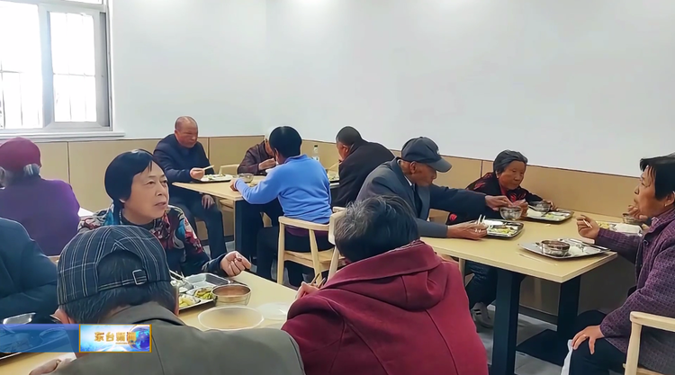 江苏东台高新区团北村:老人乐享家门口的“幸福味道” 江苏东台高新区团北村:老人乐享家门口的“幸福味道”